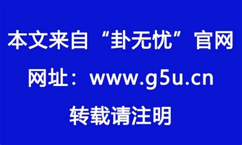 八字强弱计算|八字身强身弱查询表,八字硬弱免费查询,八字强弱自动计算